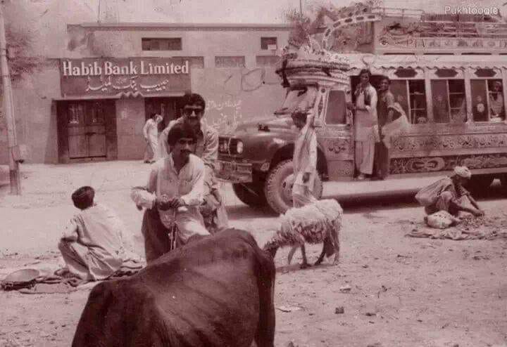 Lahore old